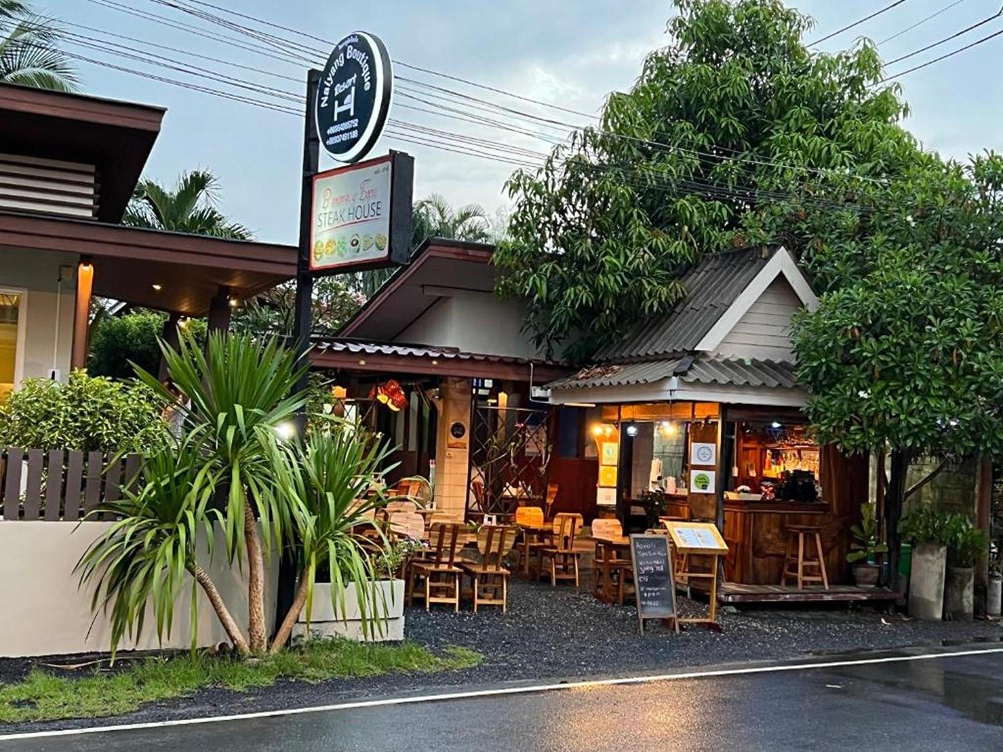 Naiyang Boutique Resort Ban Phak Chit Eksteriør bilde